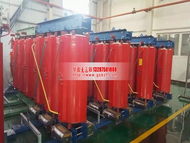 杭州SCB10-4000KVA干式变压器